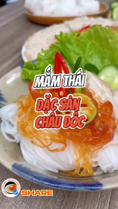 Mắm Thái Đặc Biệt 500gram - Hiệu Mắm Cô/Bà Giáo Thảo 11111