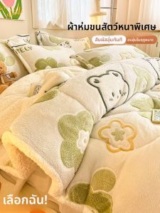 ผ้าห่มขนแกะหนาสำหรับฤดูหนาว ผ้าห่มโพลีเอสเตอร์อเนกประสงค์แบบสุนัขจิ้งจอกสำหรับใช้ในหอพักนักเรียน ผ้าห่มอเนกประสงค์ ผ้าห่มแบบอื่นๆ