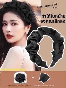 JIUDUOLAN | Face Slimming Washing Headband with Elevated Crown Pleats