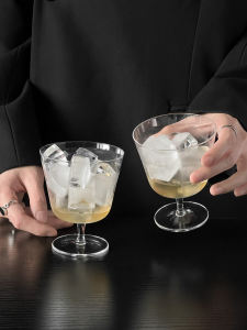 Ultra-Thin Lightweight Transparent Glass Coffee Cup Americano Latte Cocktail Cup Cold Drink Mix Cup Japanese Style round Shape