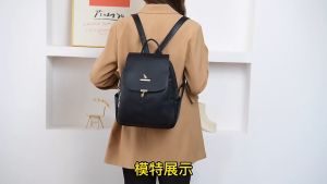 Tas Ransel Wanita Polos Kuliahan / Kantoran Import Kualitas Premium WS - FJ 22
