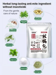 Bed Mite Removal Kit Eight Herbs Baby Mite Removal Kit Home Baby Bed Mite Removal Kit