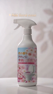 Bathroom Toilet Cleaner Disinfectant Deodorizer Toilet Bowl Remover for Daily Cleaning Odor Control