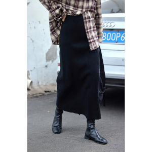 Mixd | Chân Váy Knit Đen Elegance