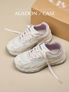Agsdon | Breathable All-match Net Mesh Womens Sports Shoes
