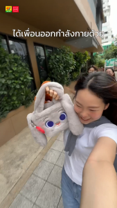 UNO กระเป๋าถือ Zootopia ลิขสิทธิ์แท้