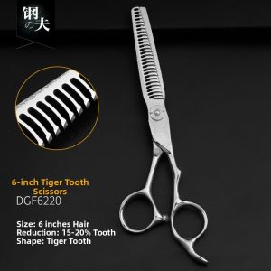 GANGDEFU | Professional Hair Styling Straight and Thinning Scissors