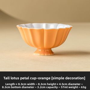 JISU | Tall Lotus Petal Ceramic Teacup