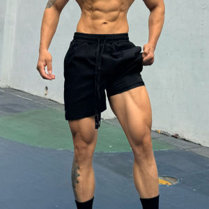 GYM BULL | Breathable Quick-drying Stretch Mens Shorts