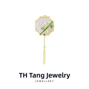 TH | Pearl Brooch