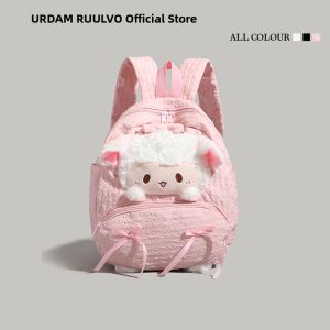 URCDN RDALVO | Girls School Backpack