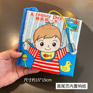 Baby Three-Dimensional Cloth Book Infant Early Education Tear-Proof Brushing Facial Features Hiding Cat Ringing Paper 0-1 Years Old Biteable Toys
