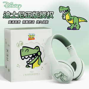 Disney D51 Overhead Wireless Bluetooth Headphones Noise Reduction Gaming Earphones for Men And Women New 2025 Model