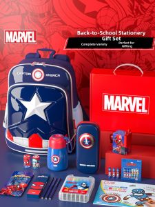 Disney | Electric Cartoon School Supplies Set Pencil Case