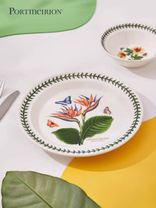 Portmeirion | Household Round European Style Ceramic Dinner Plate