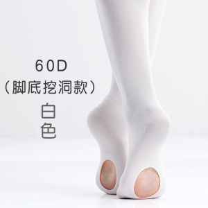 Adult Dance Pantyhose White Womens Exercise Socks Dancing Dress Stockings Ballet Ballet Socks Children Dancing Pantyhose