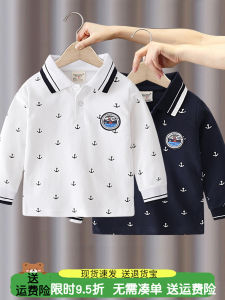 Boys Long Sleeve Polo Shirt Pure Cotton Turn-down Collar Base Shirt Trendy Childrens Baby T-shirt Spring Autumn New Arrival
