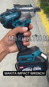 Makita ประแจไฟฟ้าไร้สาย 199V แบต 2 ก้อน Brushless Electric Impact Wrench ประแจไฟฟ้า 2 แบตเตอรี่ลิเธียม 6200rpm 520 N.M ประแจไฟฟ้า Torque For Makita 199V Battery เทคโนโลยี ไร้แปรง