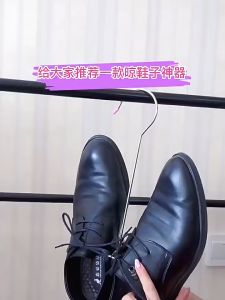 ชั้นวางรองเท้าสแตนเลสมัลติฟังก์ชั่นสำหรับระเบียงบ้านชั้นวางรองเท้าแห้ง