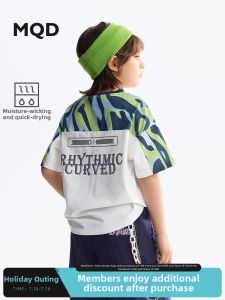 Moisture Wicking Quick Dry Boys T-Shirt