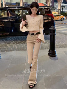 High Waist Tummy Control Slim Fit Bell Bottom Denim Jeans Womens Spring Autumn Casual Long Pants Korean Style Risen Butt