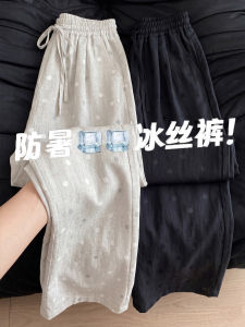 SHANGLEXIONG | Quần Culottes Cho Bé Hơi Mát