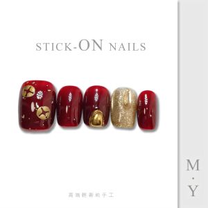 Chun Jie Mahjong Good Luck Hand-Painted New Year Red Nail Tips Bright Color Series Chinese New Year Wearing False Nails