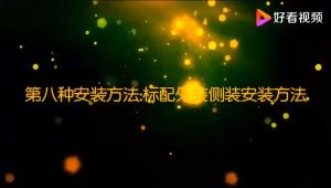 60*160/80*160/100*160/120*160/140*160cm Venetians Duo Roller Blinds Curtain for office home bathroom home decoration