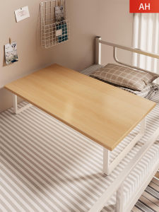 MUGG | Multi-functional Large Solid Wood Lap Desk Reading Table