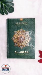 Al-Quran Al-ABRAR Tajwid Warna dan Terjemah (Madina Quran)