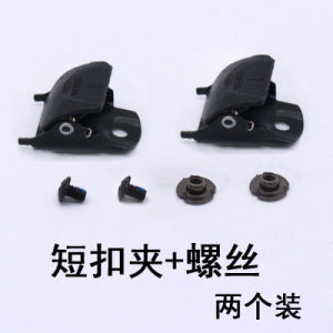 Universal Spider Buckle In-line Skating Shoe Accessories Tooth Belt Energy Band Roller Skate Lacing Strap Fitness Equipment