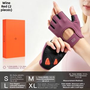 Bestray | Anti-Callus Anti-Slip Thin Fitness Gloves