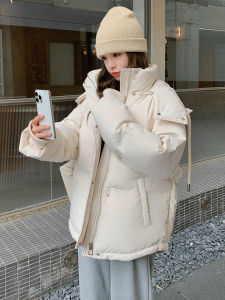 minus 30 Degrees down Jacket Womens Short Winter Hooded Thickened Harbin Loose Korean Style Heart White Parka
