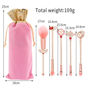 5pcs/set Card Captor Sakura Metal Handle Soft Fluffy Makeup Brush Anime Cosmetics Powder Brush Pink Eyeshadow Eyebrow Brush