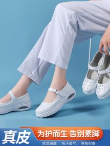Leather Nurse Shoes Comfortable Soft Bottom Anti-Slip Summer Thickened Cushioning Beauty Salon Work Shoes for Healthcare Professionals