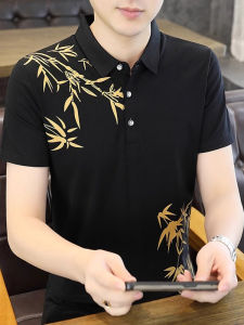 Áo Thun Polo Tay Ngắn Bằng Lụa Băng Mùa Hè Cho Nam Áo Thun Cotton Thường Ngày Thời Trang Cổ Polo Tay Lửng Thường Ngày