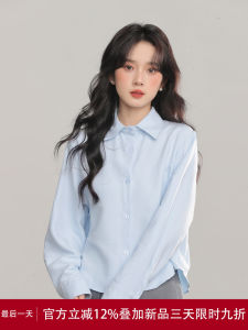 เสื้อเชิ้ตแขนยาวสีฟ้าสำหรับผู้หญิง เสื้อเชิ้ตทรงตรงสีพื้น เส้นใยอะซิเตท โพลีเอสเตอร์ ใส่ได้ตลอดทั้งปี ดีไซน์ฤดูใบไม้ผลิและฤดูใบไม้ร่วง