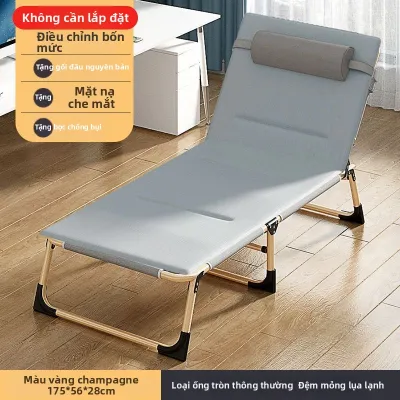 Giường Nghỉ Trưa & Bạn Đồng Hành Đa Năng Gấp Gọn