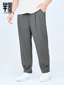 Loose Fit Ice Silk Pants for Men Thin Cool Feeling Air Conditioning Pants plus Size Long Trousers Trendy Casual Pants