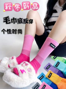 ถุงเท้ากีฬาคอตตอนหนาลายสก็อตสีสันสดใสสำหรับผู้หญิง ถุงเท้ากีฬาแบบครึ่งแข้งสำหรับใส่กับกางเกงปลาดิบ ถุงเท้าสำหรับใส่กลางแจ้งในฤดูใบไม้ร่วงและฤดูหนาว