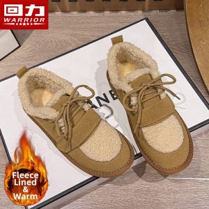 Warrior | Warm Insulated Slipper Boot