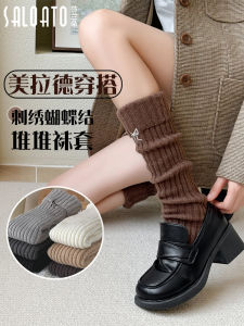 Winter Fashion Essentials: Sweet Style Leggings & Brown Knitted Mid-calf Socks