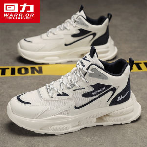 Mens High Top Dad Shoes Breathable Mesh Autumn Winter New Style Retro Running Shoes Comfortable Casual Loafers for Men