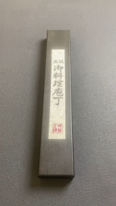 8” Hand-Forged with 67-Layer Damascus VG10 Steel Core Chef Knife