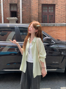 imimtuan | Áo Sơ Mi Tencel Chống Nắng