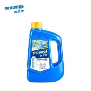 Seaways Dishwasher Cleaning Powder Heavy oil dirty dishwasher 1kg