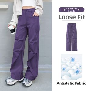 CAMEL | High-waisted Loose Straight Fit Trousers