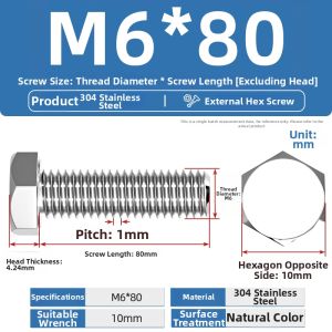 TIANZHUOJINSHU | 304 Stainless Steel Hex Bolt Extended Rod