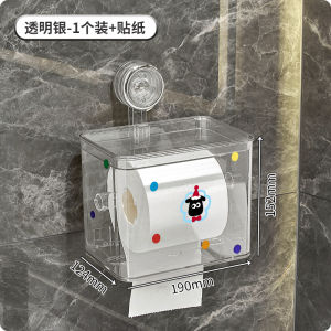 Bathroom Toilet Paper Holder Wall Mounted No Drilling Required Suction Cup Toilet Roll Holder Nordic Style Paper Towel Box