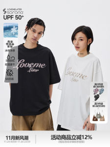 LoveMeLater Floral Print Logo Heavyweight Loose Fit T-Shirt Short Sleeve Casual Cotton Polyester Blend Breathable Summer Top